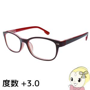 ANYCCS エニックス リーディンググラス 女性向け 老眼鏡 VIEW ADVANCE Female VAF-12-2 展開度数 3.00