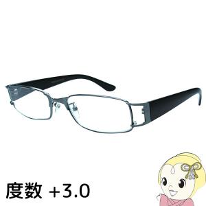 ANYCCS エニックス リーディンググラス 男性向け 老眼鏡 VIEW ADVANCE Male VAM-03-1 展開度数 3.00