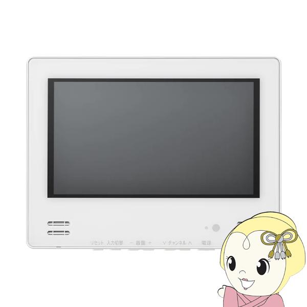 テレビ 12V型 ツインバード TWINBIRD VB-BB123W ホワイト 12V型浴室テレビ(...