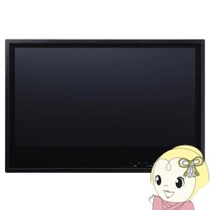 テレビ ツインバード 浴室テレビ VB-BB241B ミラーリング 24V型 地デジ・BS・110°CS フルセグ・フルハイビジョン・防水 液晶 ブラック/srm｜gioncard