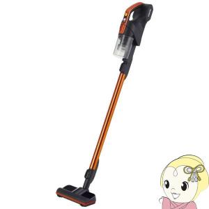 東芝 充電式 サイクロン クリーナー トルネオS コードレス グランオレンジ VC-CLS2-D スティック 掃除機 TORNEO S/srm