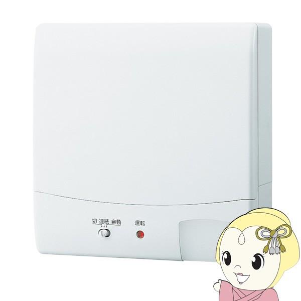 東芝 日本キャリア 換気扇 パイプ用ファン 風量形 センサー自動運転 人感センサー トイレ 洗面所 ...