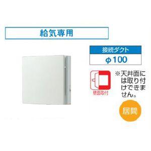 VFP-8WUFF3T  東芝 日本キャリア パイプ用ファン 給気専用タイプ 壁面取付  居間用 TOSHIBA（東芝） VFP-8WUF3 日本キャリア パイプ用ファン 風量形・給気