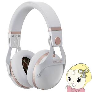 オーディオテクニカ（audio-technica） ATH-EP1000IR 楽器用ワイヤレス