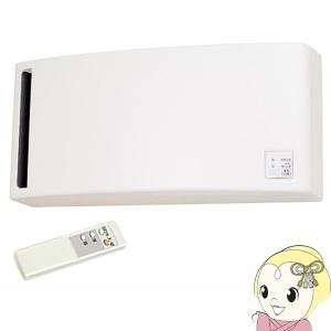 三菱電機（MITSUBISHI ELECTRIC） 三菱 換気扇 熱交換形換気扇
