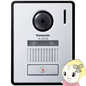 Panasonic（パナソニック） 着せ替えデザインパネル (テレビドアホン