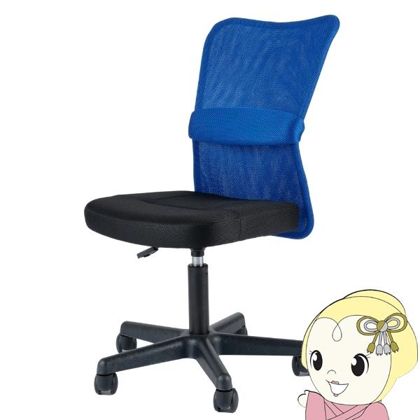 オフィスチェア Match メッシュチェア メッシュ 回転 椅子 イス キャスター付き ハイバック ...