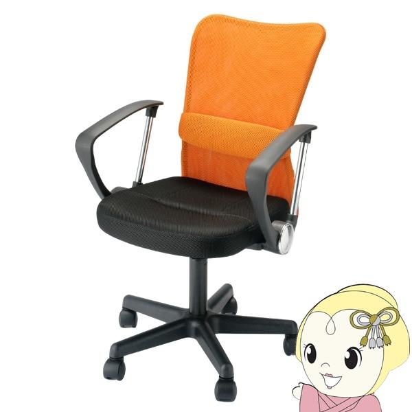 オフィスチェア Match メッシュチェア メッシュ 回転 椅子 イス キャスター付き ハイバック ...
