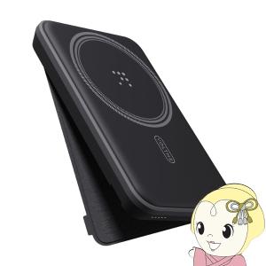 Belkin ベルキン/MagSafe対応モバイルバッテリー/Disney ギフトボックス/Bランク/01【中古】 Belkin ベルキン/家電・カメラ・AV機器｜WonderREX-ONLINE 公式
