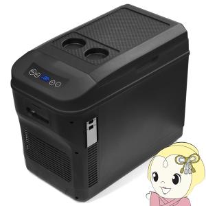 VERSOS 25L冷温庫 VS-404 ポータブル  ブラック vs-404.jpg