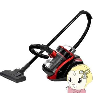 6363【未使用品】藝夢堂 ベジタブル サイクロン掃除機 GD-BCL3 GD-BCL3 - 藝夢堂