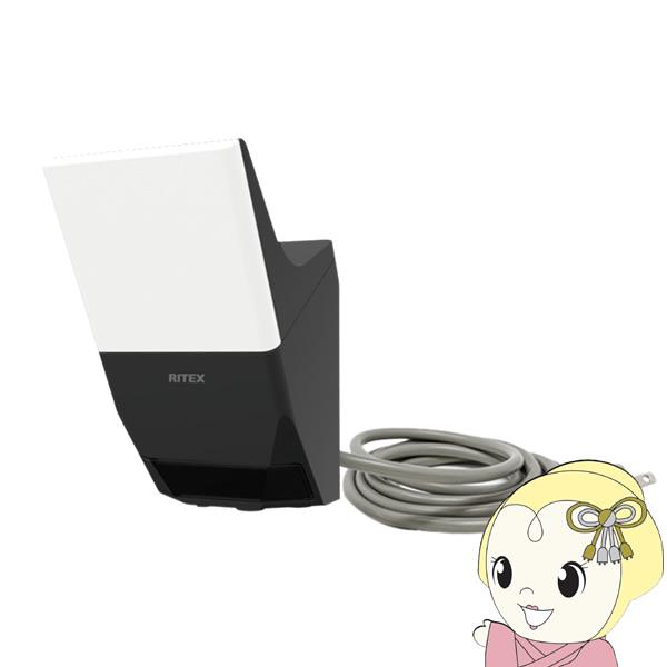 LEDセンサーライト ムサシ 7W×1灯 無線連動センサーライト（送受信型）防犯ライト  W-600...