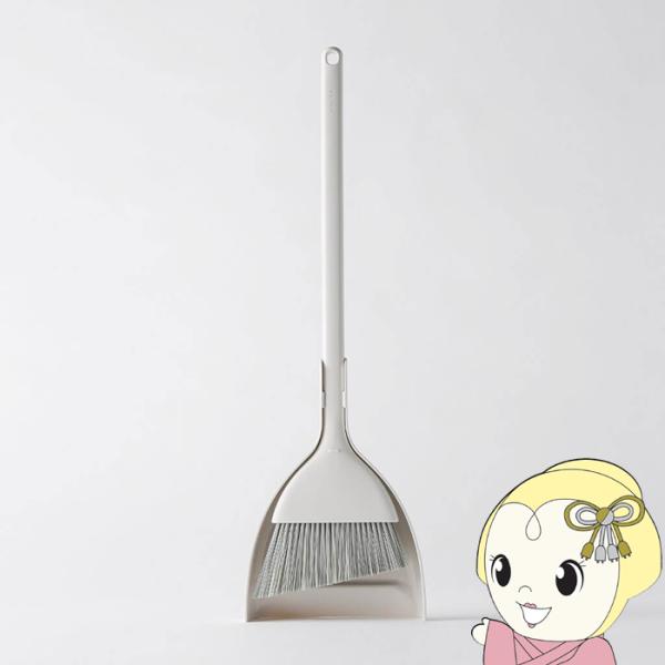 ほうき ちりとり marna マーナ ホワイト W-628W/srm