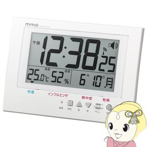 CITIZEN（シチズン） シチズン掛置兼用電波時計パルデジット コンビ