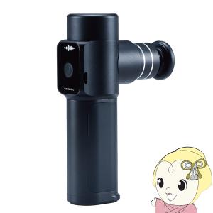 WAVEWAVE Facial Release Gun 筋膜リリースガン レッド WAVEWAVE 筋膜リリースガン FACIAL RELEASE GUN フェイシャル