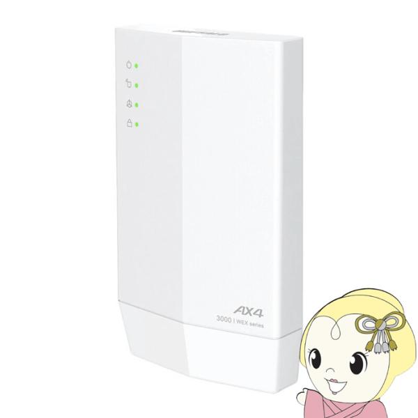 Wi-Fi中継機 バッファロー BUFFALO 11ax 2401+573Mbps AirStati...