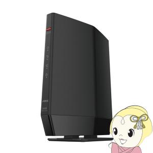 無線LANルーター Wi-Fi バッファロー WEX-5400AX6/srm｜gioncard