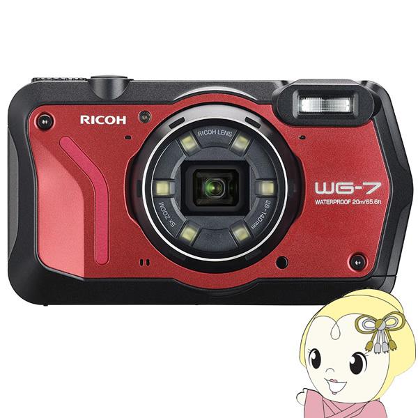 リコー 防水コンパクトデジタルカメラ RICOH WG-7 [レッド] WG-7-RD 水中撮影 W...