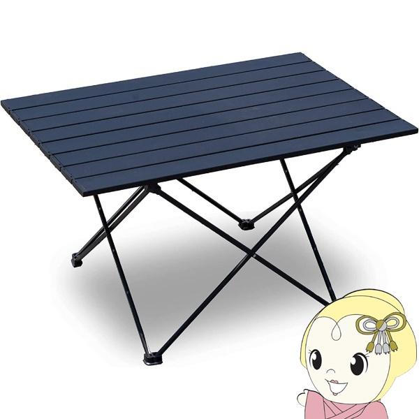 [予約]アルミロールテーブル 大 WINGEAR 三金商事 Mitsukin WG-ANTB40-B...