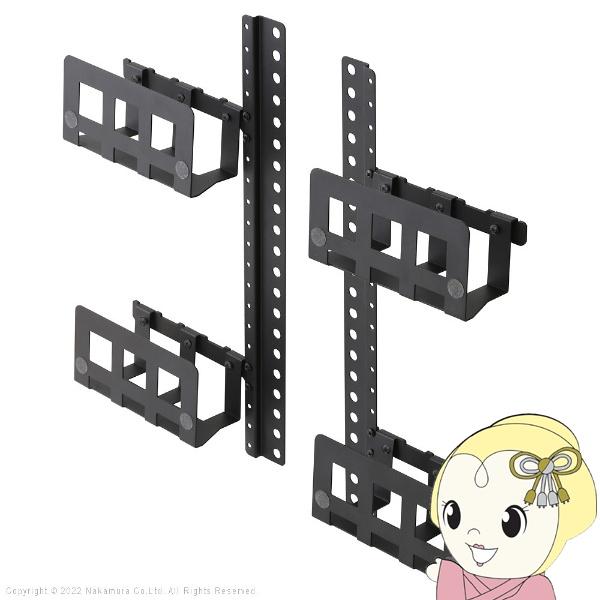 WALLインテリアテレビスタンドV2・V3・V4・V5・S1・PRO・A2ラージタイプ・anataI...