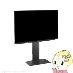 EQUALS（イコールズ） EQUALS WLTVL5119 サテンブラック A2 WALL