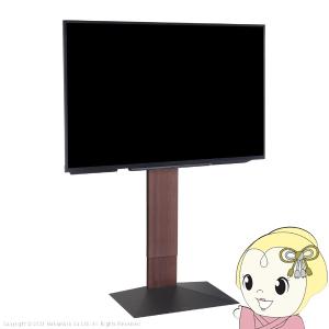 ハヤミ工産 KF-970 テレビスタンド(〜77V型対応) メーカー直送 : 総合