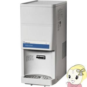 西山工業 ウォータークーラー 水道直結式 卓上型 冷水機 スタンダード WMS-30P3 冷水専用 冷水機 コンパクト 業務用/srm｜gioncard