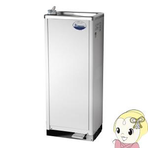 SANYO 冷水器 水道直結式