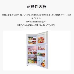 在庫僅少 左右開き対応 Wr 2138sl エスキュービズム 2ドア冷凍 冷蔵庫138l 家電 シルバー Srm 新生活 冷蔵庫 一人暮らし用 おしゃれ シルバー Srm Wr 2138sl スーパーぎおん ヤフーショップ