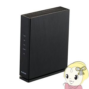 Aterm NEC WiFi メッシュルーター 単体 ルーター本体にも中継機にも Wi