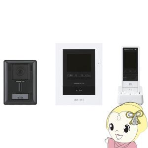 アイホン（aiphone） WP-2MED-T テレビドアホン スマートフォン連動