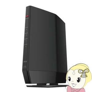 Wi-Fiルーター BUFFALO Wi-Fi 6(11ax)対応 1201＋300Mbps AirStation ネット脅威ブロッカー2対応 ブラック WSR-3000AX4P-BK/srm｜gioncard