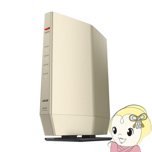 Wi-Fiルーター BUFFALO Wi-Fi 6(11ax)対応 4803+1147Mbps Ai...
