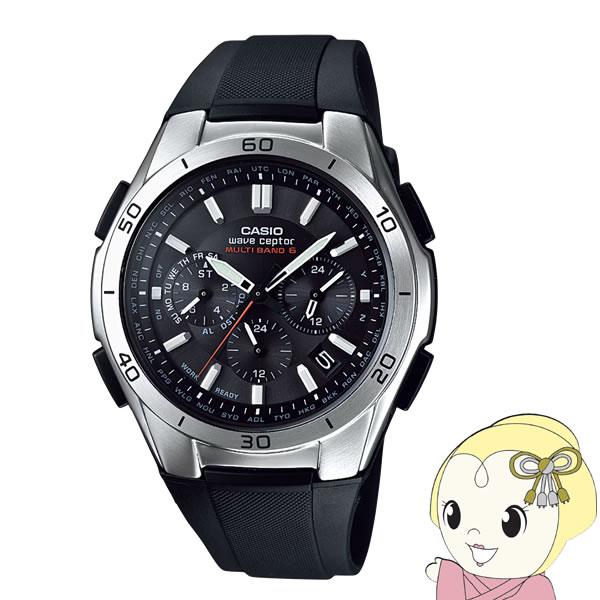 WVQM4101AJF CASIO 電波ソーラー 腕時計 Wave Ceptor/srm
