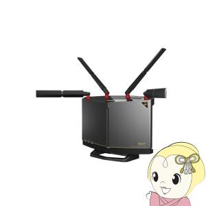 UQ Speed Wi-Fi HOME 5G L13 新品未使用 ZTE ホワイト ZTR02SWU