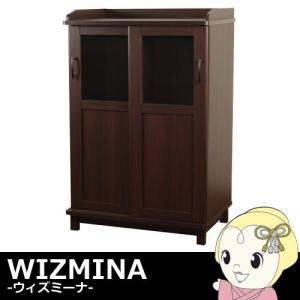 【メーカー直送】白井産業 ウィズミーナ ワードローブ 衣装ダンス WZM-1385SDLDK 【メーカー直送】白井産業 ウィズミーナ ワードローブ 衣装ダンス WZM-1385SDLDK