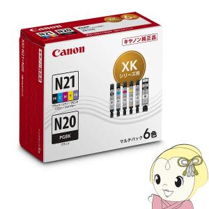 Canon純正品　インクカートリッジbci-301&300４箱　取付期限切れ Amazon.co.jp: Canon キヤノン 純正 インクカートリッジ BCI-301BK
