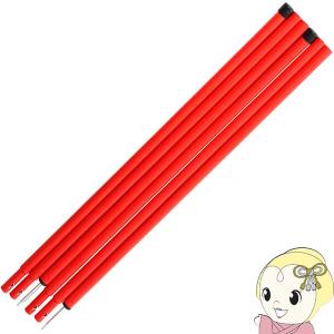 DOD（ディオーオーディー） ポール ハイパームテキポール XP8-632-BK