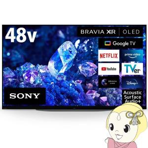 【京都は標準設置込み】有機ELテレビ 48V型 ソニー SONY XRJ-48A90K BRAVIA ブラビア  A90Kシリーズ 48インチ 4K有機ELテレビ 倍速対応/srm