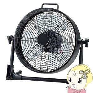 YUASA ユアサプライムス 充電式扇風機 コードレス サーキュレーター DCモーター 防水 IPX4/srm