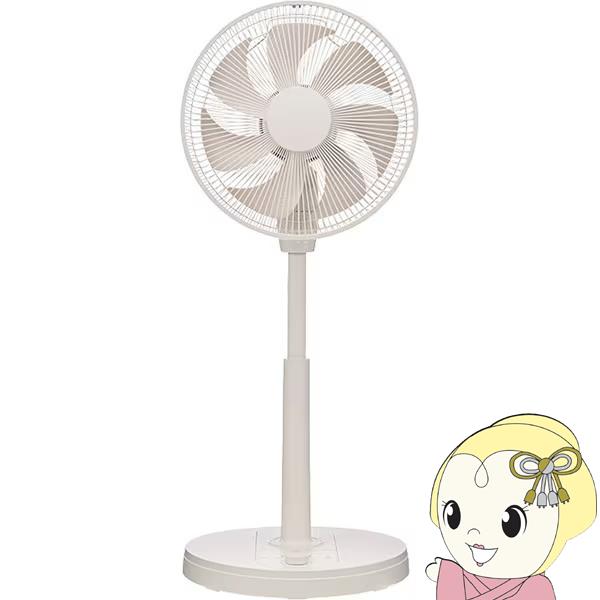 リビング扇風機 ユアサプライムス DCモーター搭載 真上可能 90度上向き リモコン付き ベージュ ...