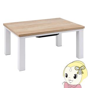 イケア（IKEA） 【IKEA】SVALSTA/スヴァルスタ ネストテーブル2点
