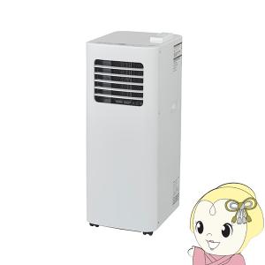 KODEN 移動式クーラー KEP251R 本体 KEP251R 移動式クーラー 1台 広電(KODEN) 【通販モノタロウ】