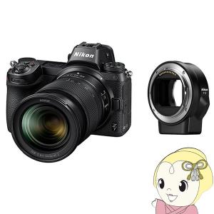 ニコン NIKON ミラーレス 一眼レフカメラ Z 7 24-70+FTZ マウントアダプターキット/srm｜gioncard