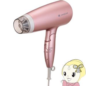 ゼンケン 電磁波99％カット 電気ホットカーペット ZCB-10P (1畳本体) Amazon | ゼンケン 【電磁波99%カット】 電気ホットカーペット 1