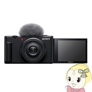 デジタルカメラ SONY ソニー VLOGCAM ZV-1F (B) [ブラック]/srm｜gioncard