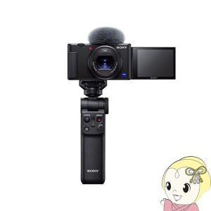 SONY ソニー デジタルカメラ VLOGCAM ZV-1G シューティンググリップキット (B) [ブラック]/srm｜gioncard