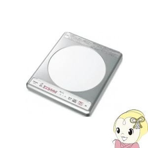 クリナップ ビルトインIHクッキングヒーター 1口