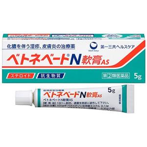 ステロイド 軟膏 市販薬 皮膚化膿 とびひの薬 の商品一覧 皮膚 医薬品 医薬部外品 ダイエット 健康 通販 Yahoo ショッピング