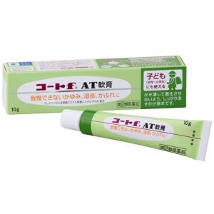 プレドニゾロン 市販薬 蕁麻疹の薬 の商品一覧 皮膚 医薬品 医薬部外品 ダイエット 健康 通販 Yahoo ショッピング